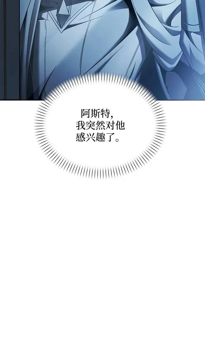 第240页