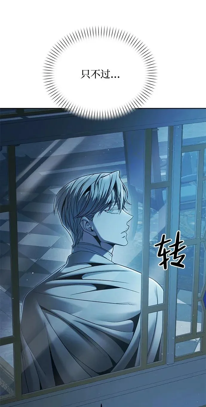 第273页