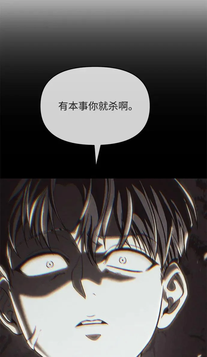 第246页