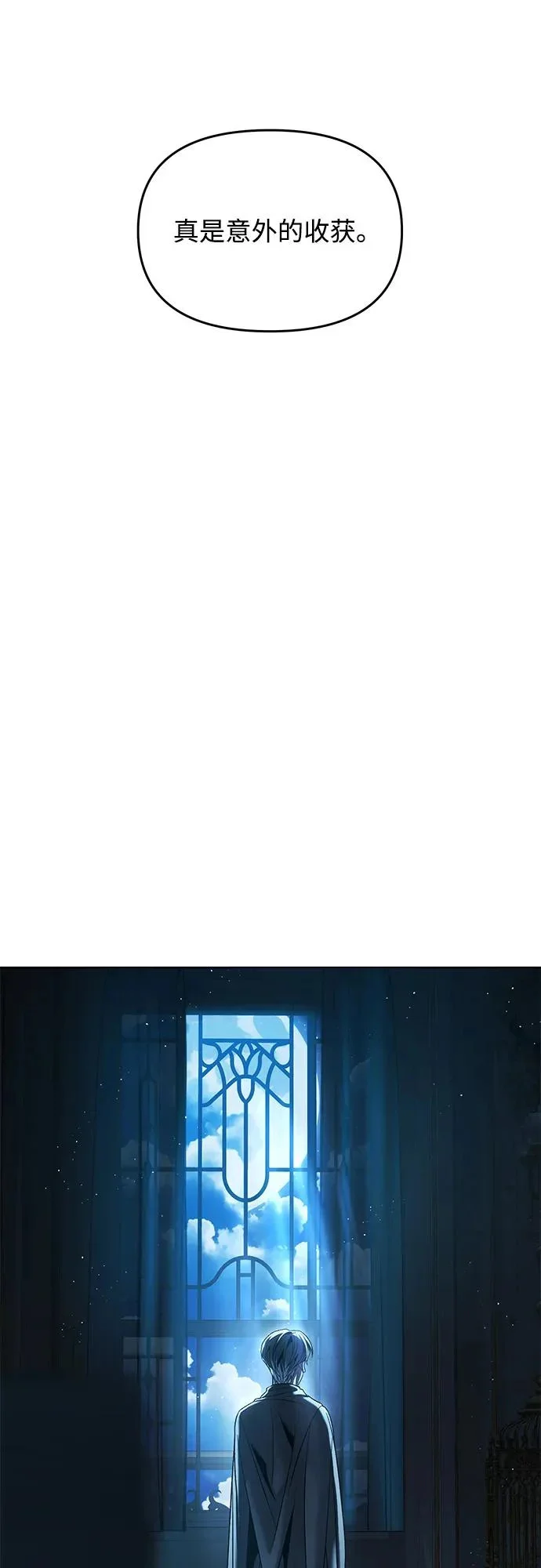 第231页
