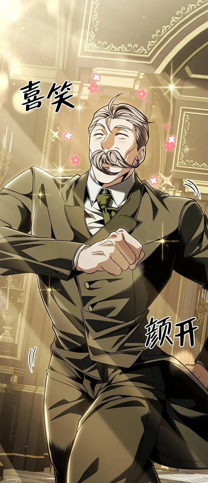 第213页
