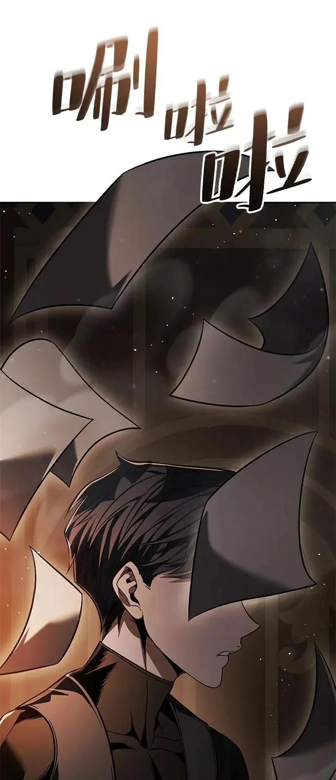 第258页
