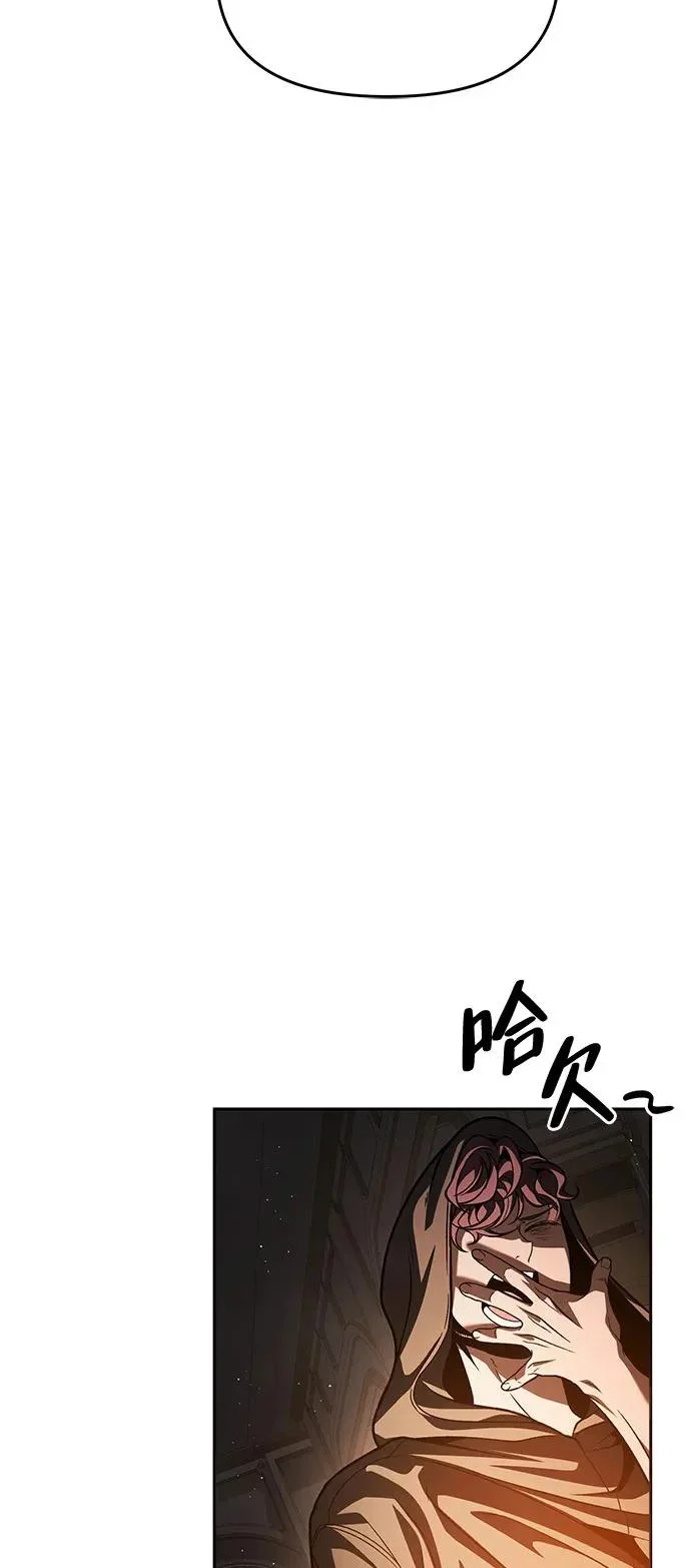 第243页