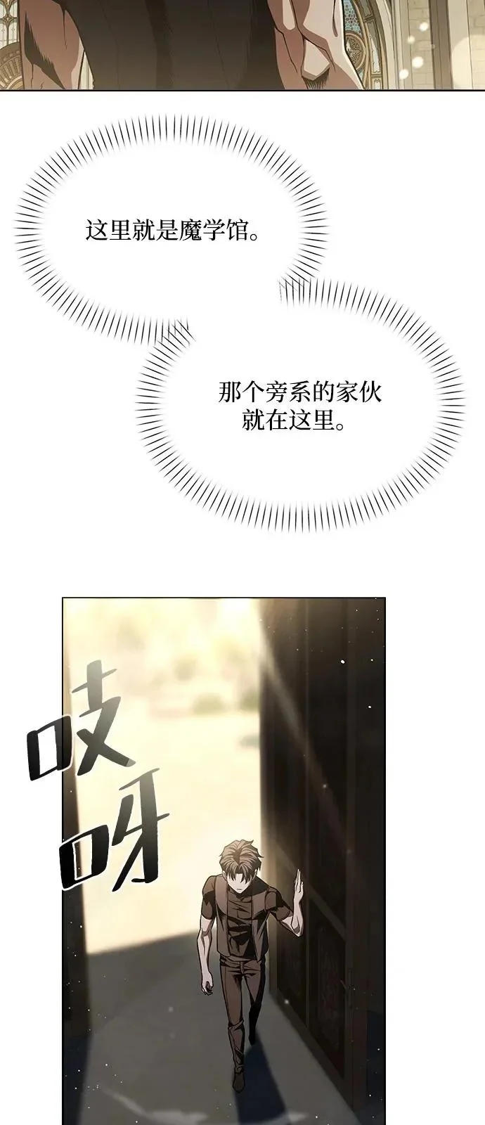 第228页