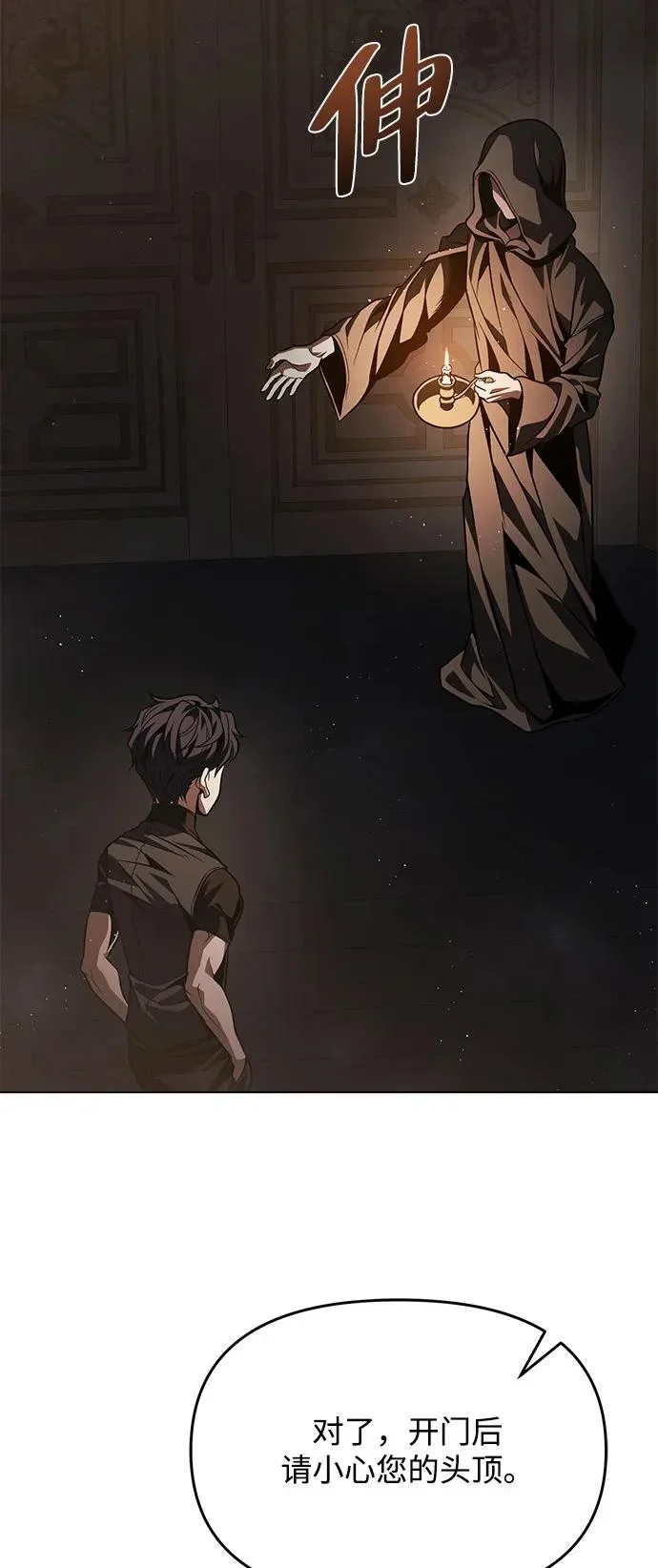 第249页