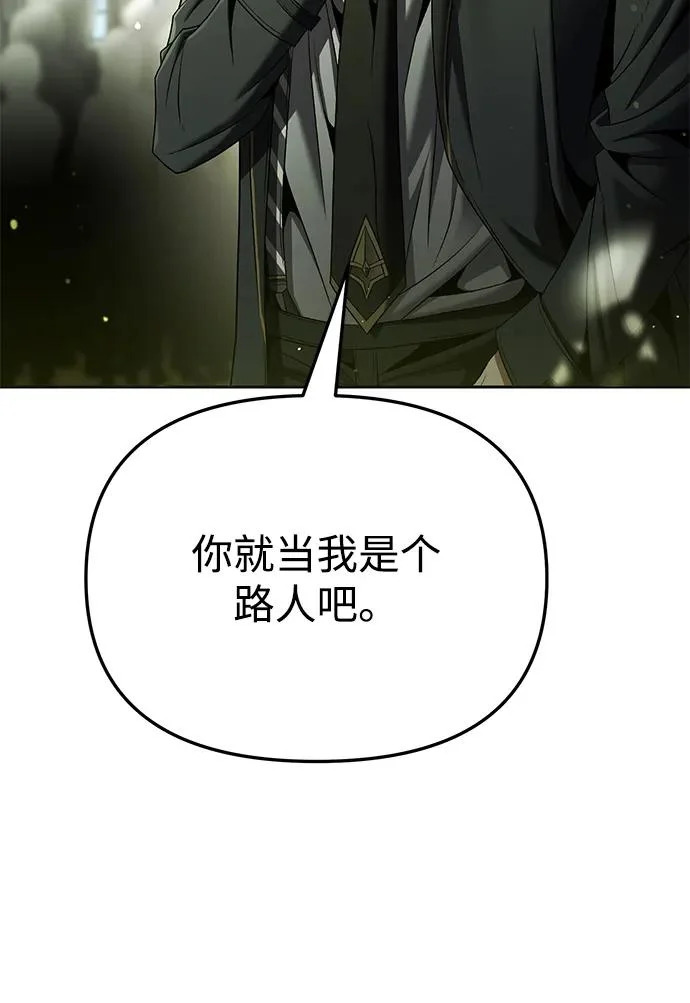 第285页