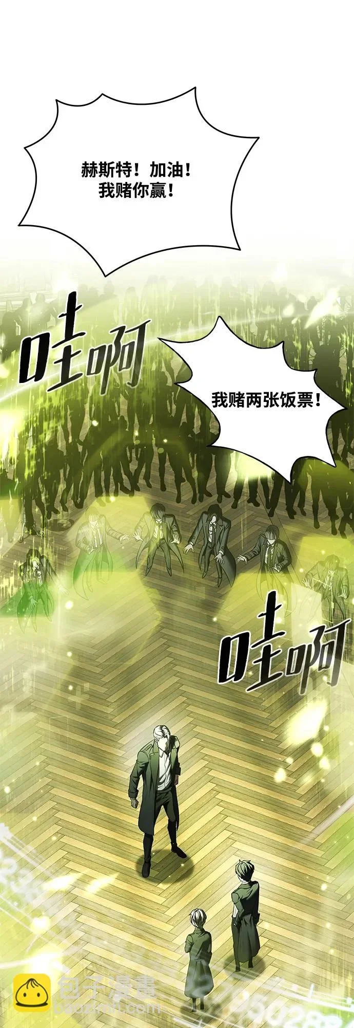 第264页