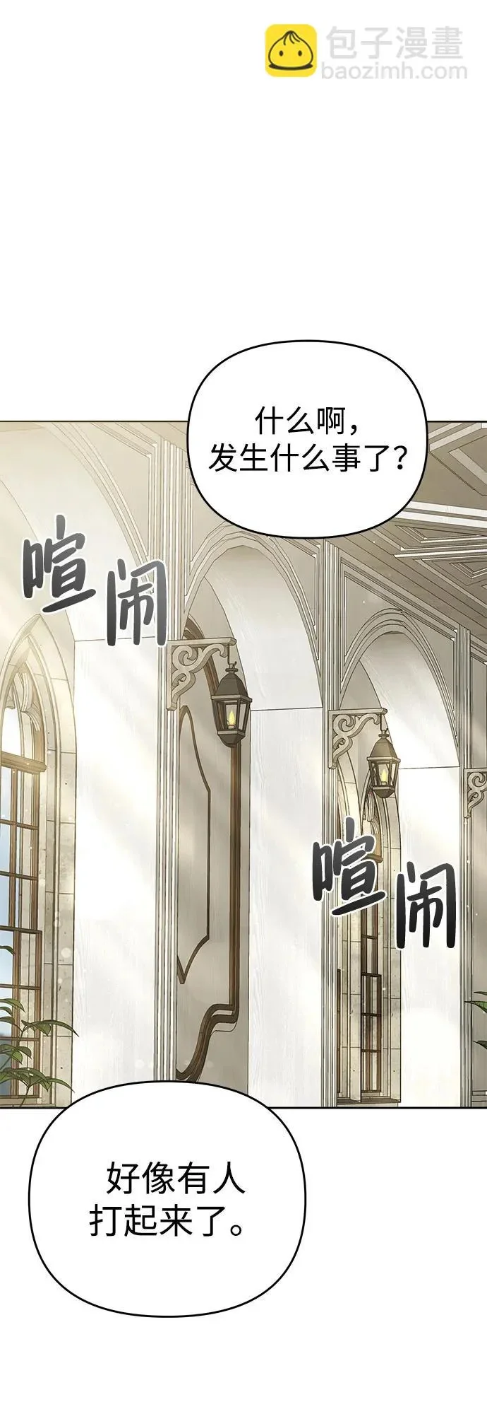 第225页