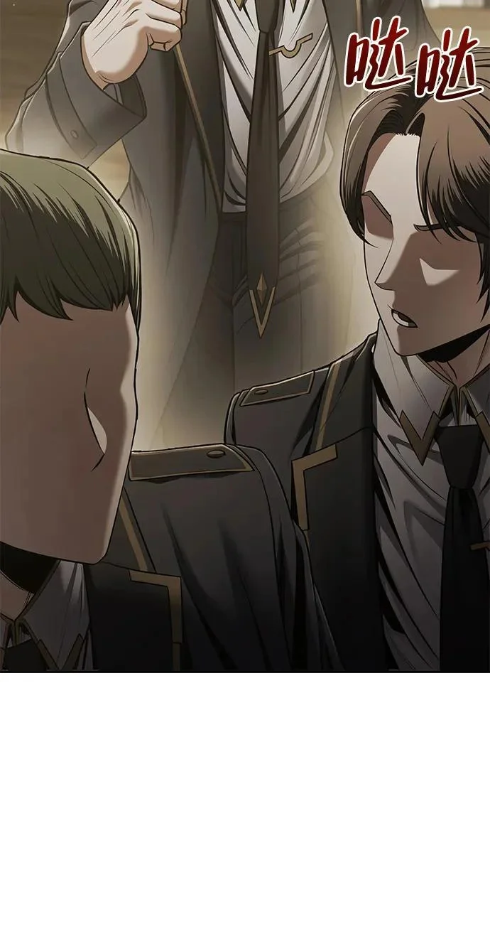 第240页