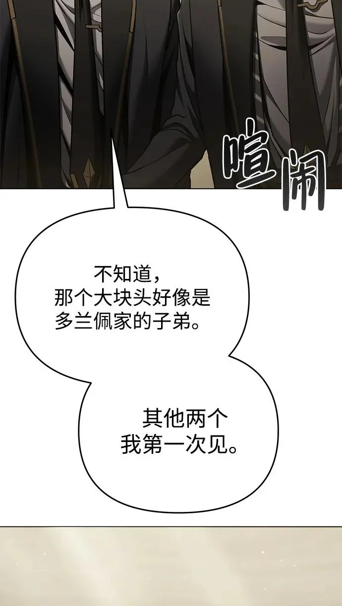第231页