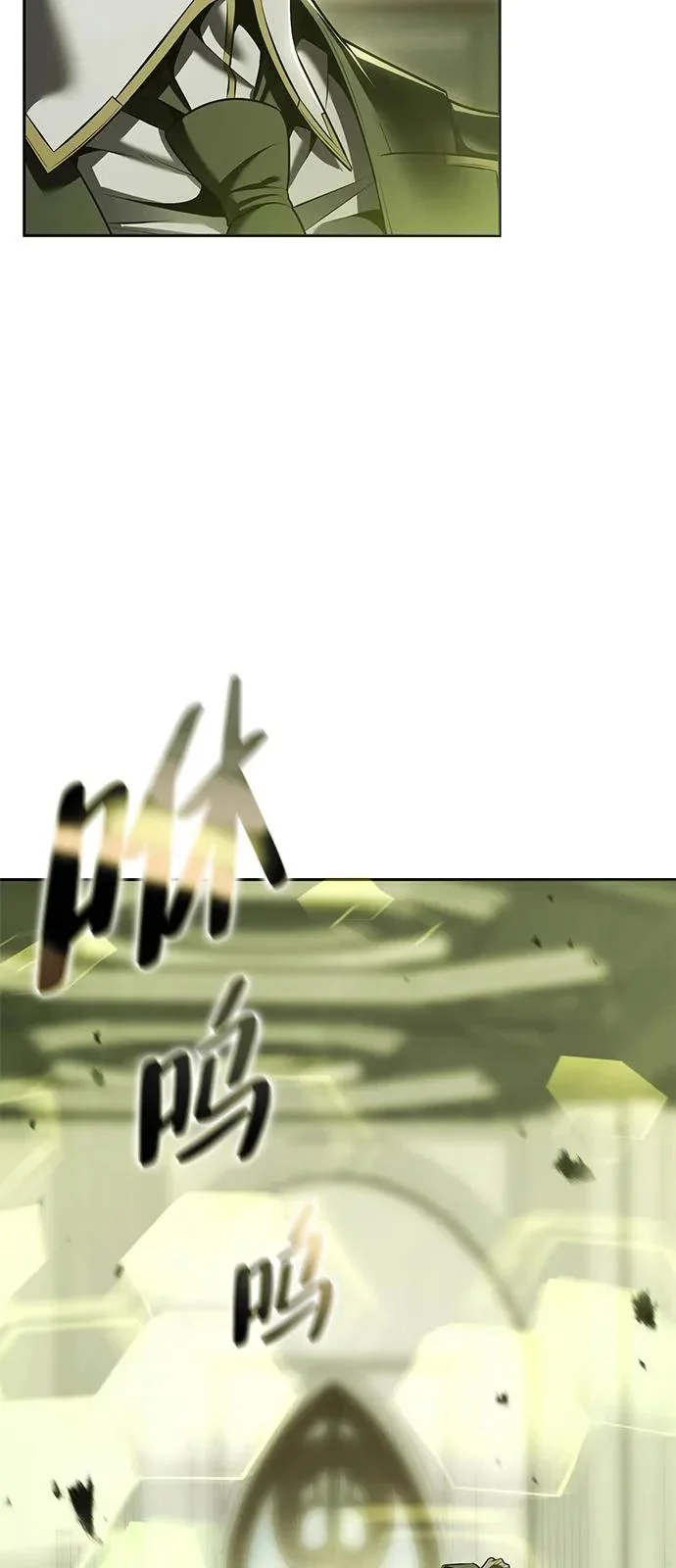 第216页