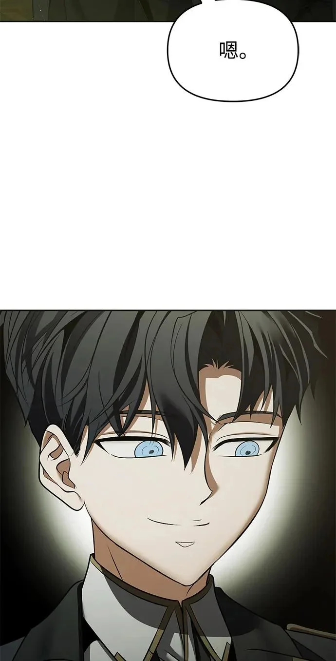 第261页