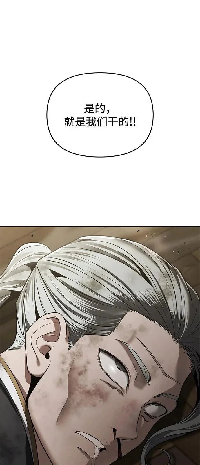 第303页