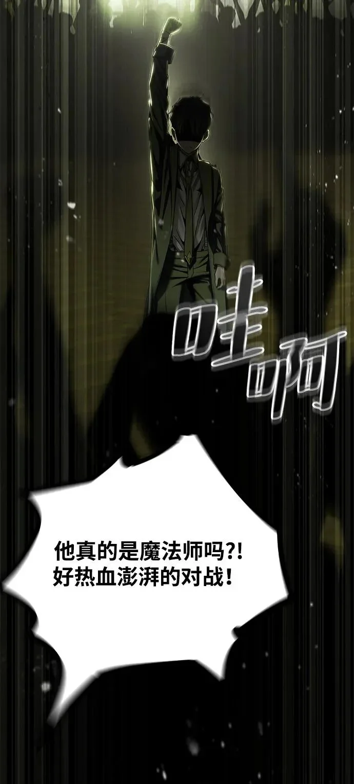 第249页