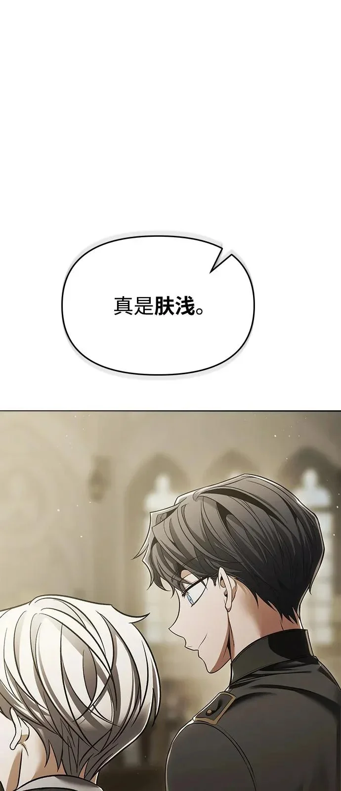 第273页