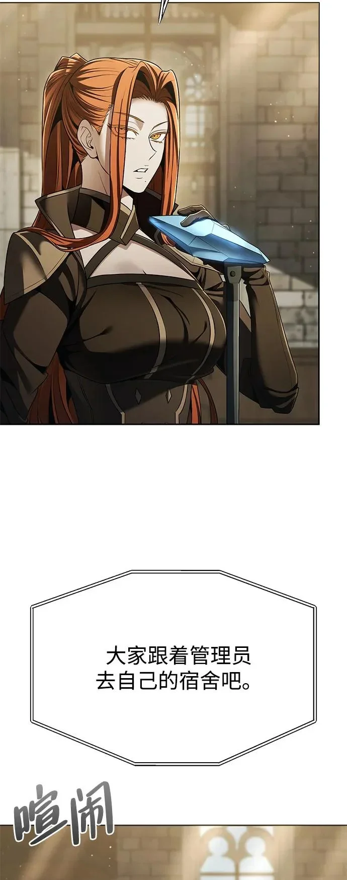 第210页