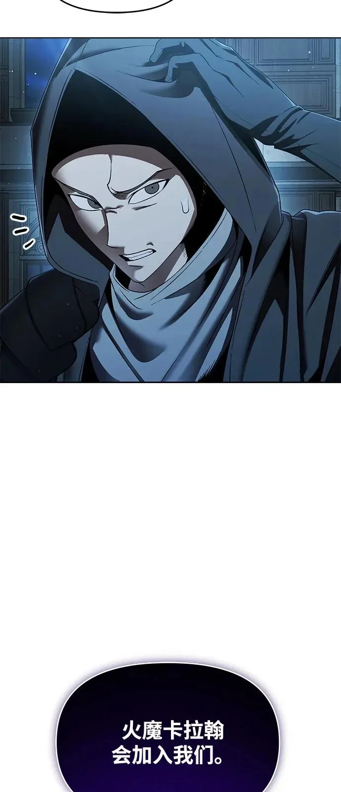 第267页