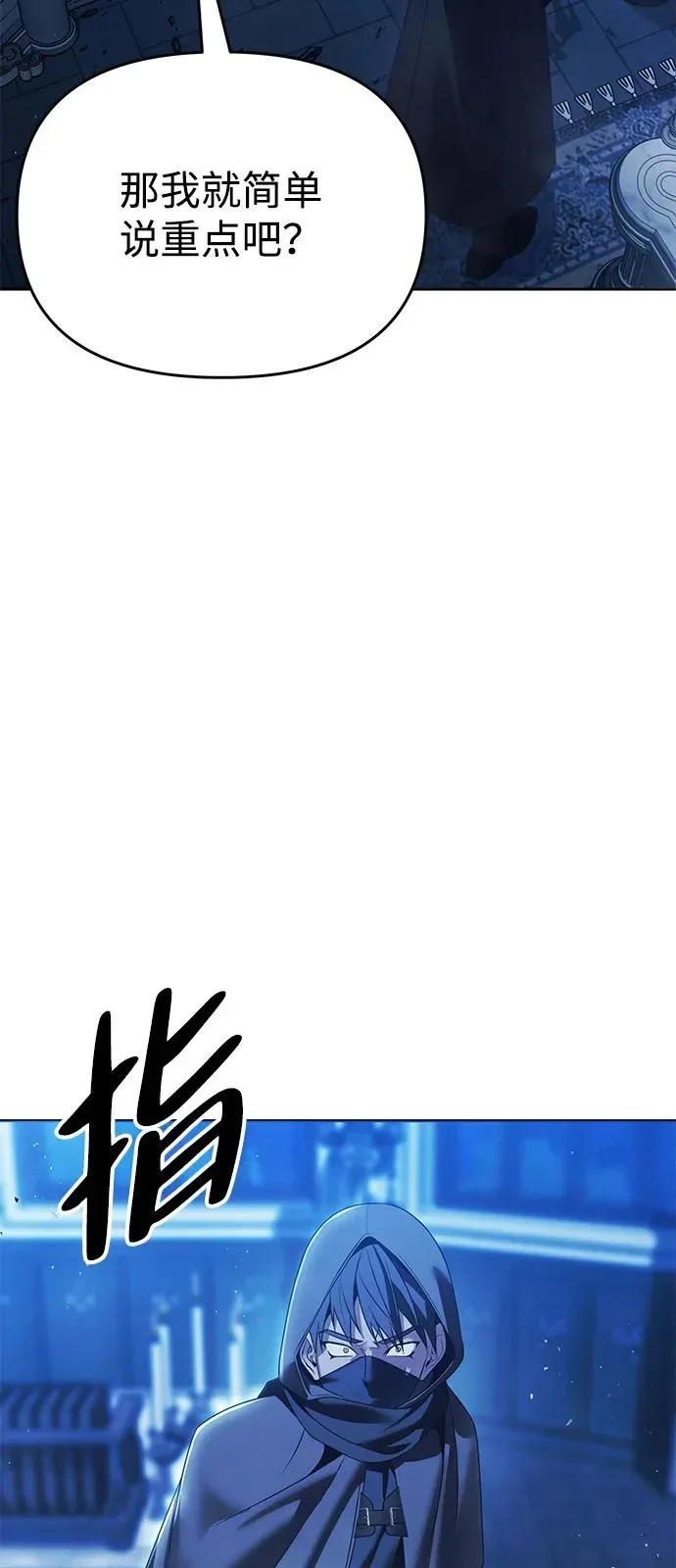 第186页