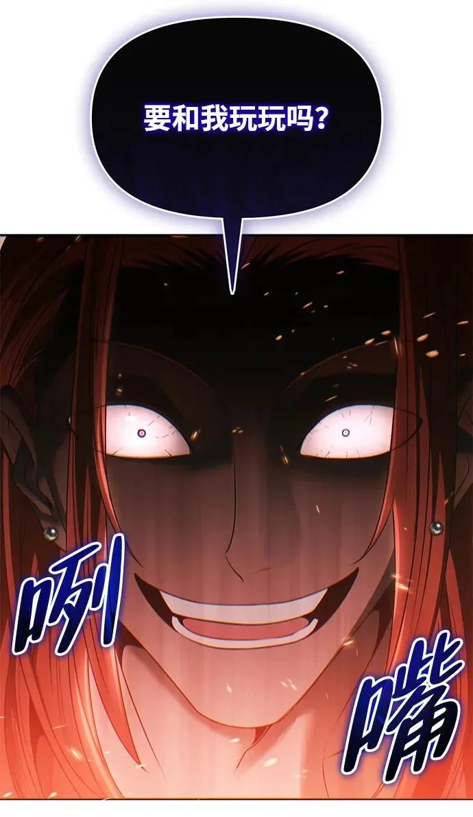 第258页