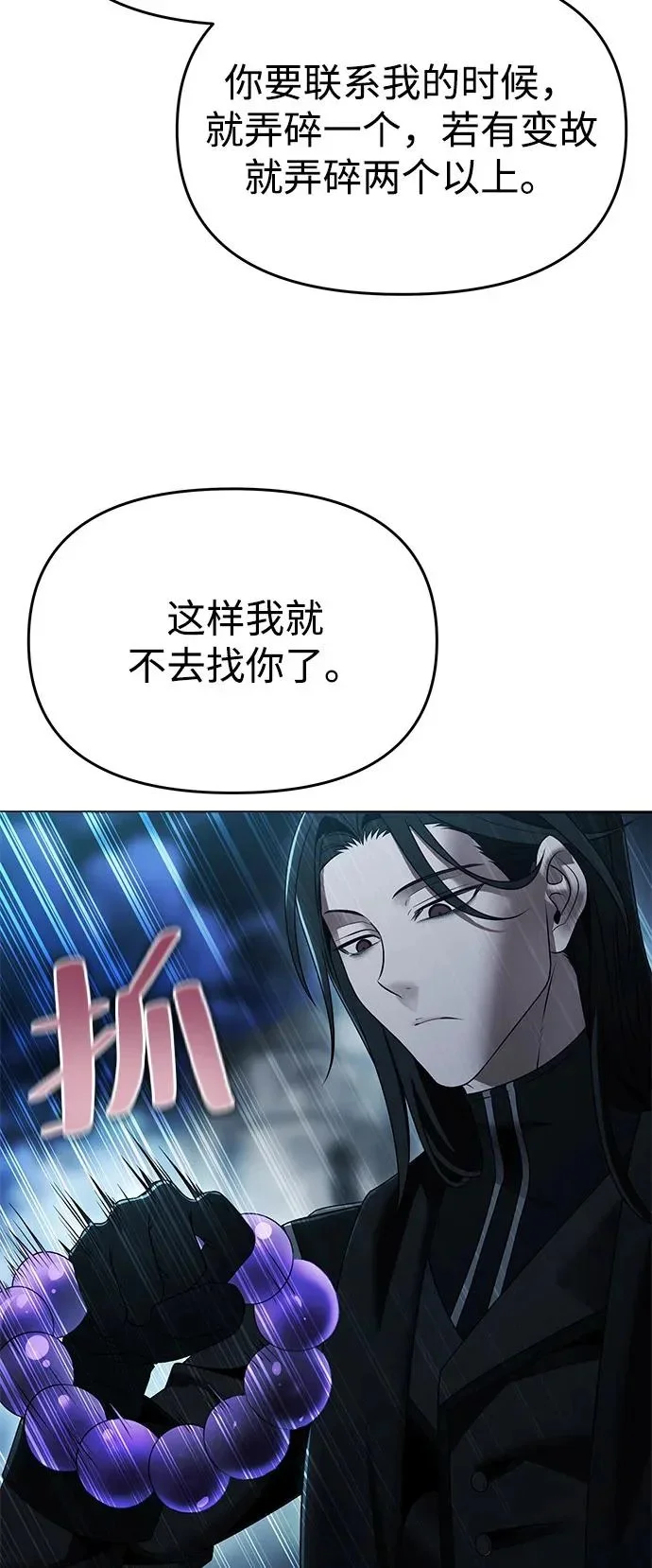 第276页