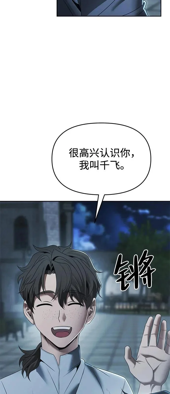 第351页