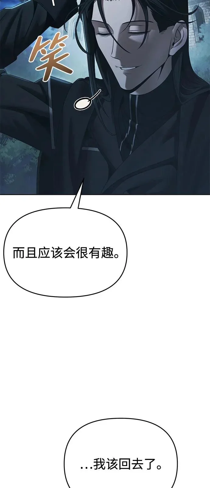 第258页