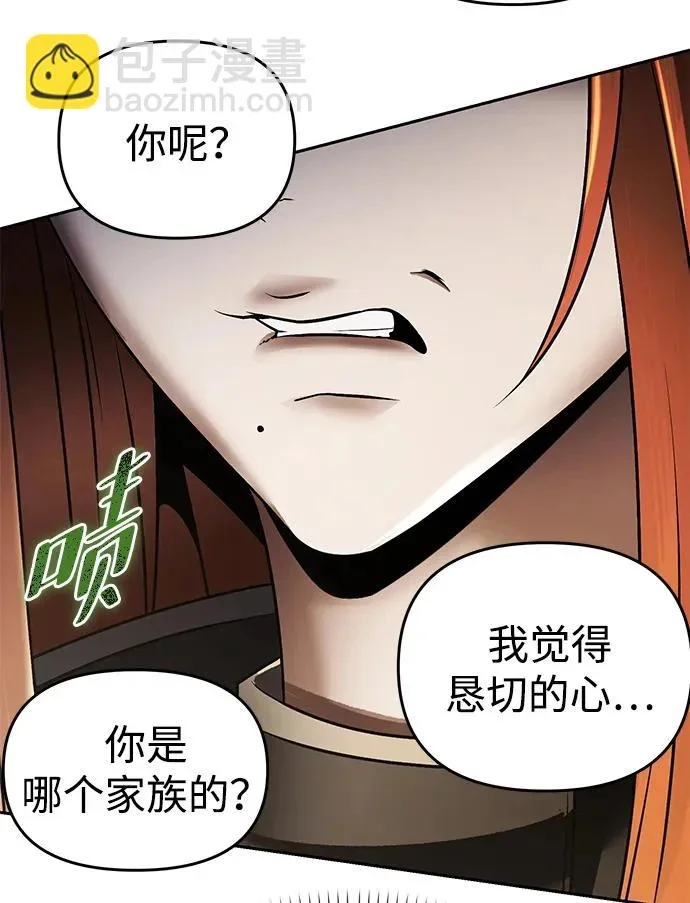 第243页