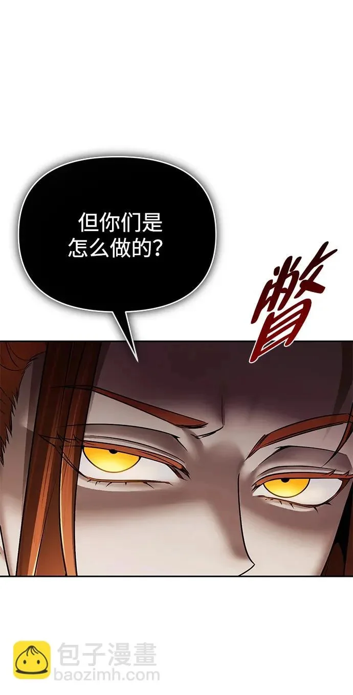 第282页