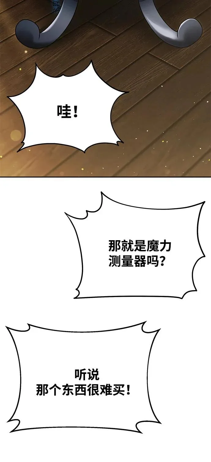 第357页