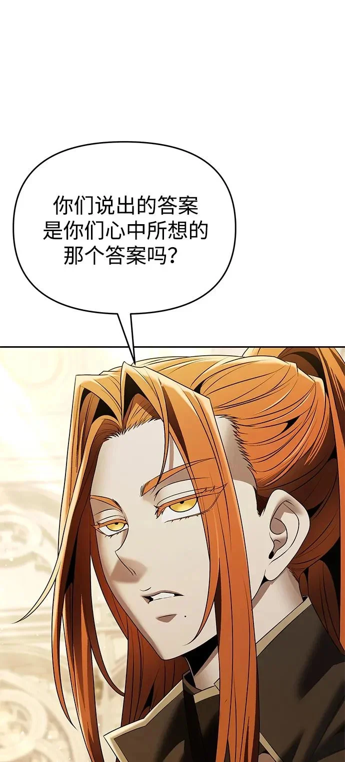 第270页