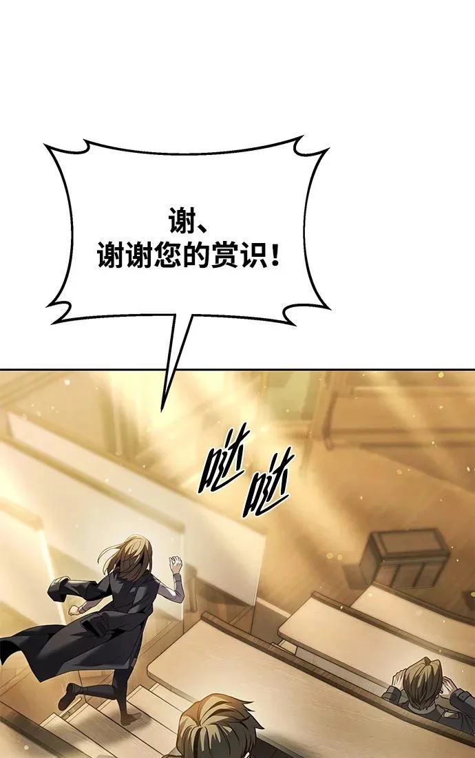 第327页