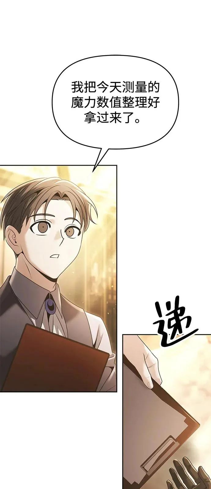 第333页