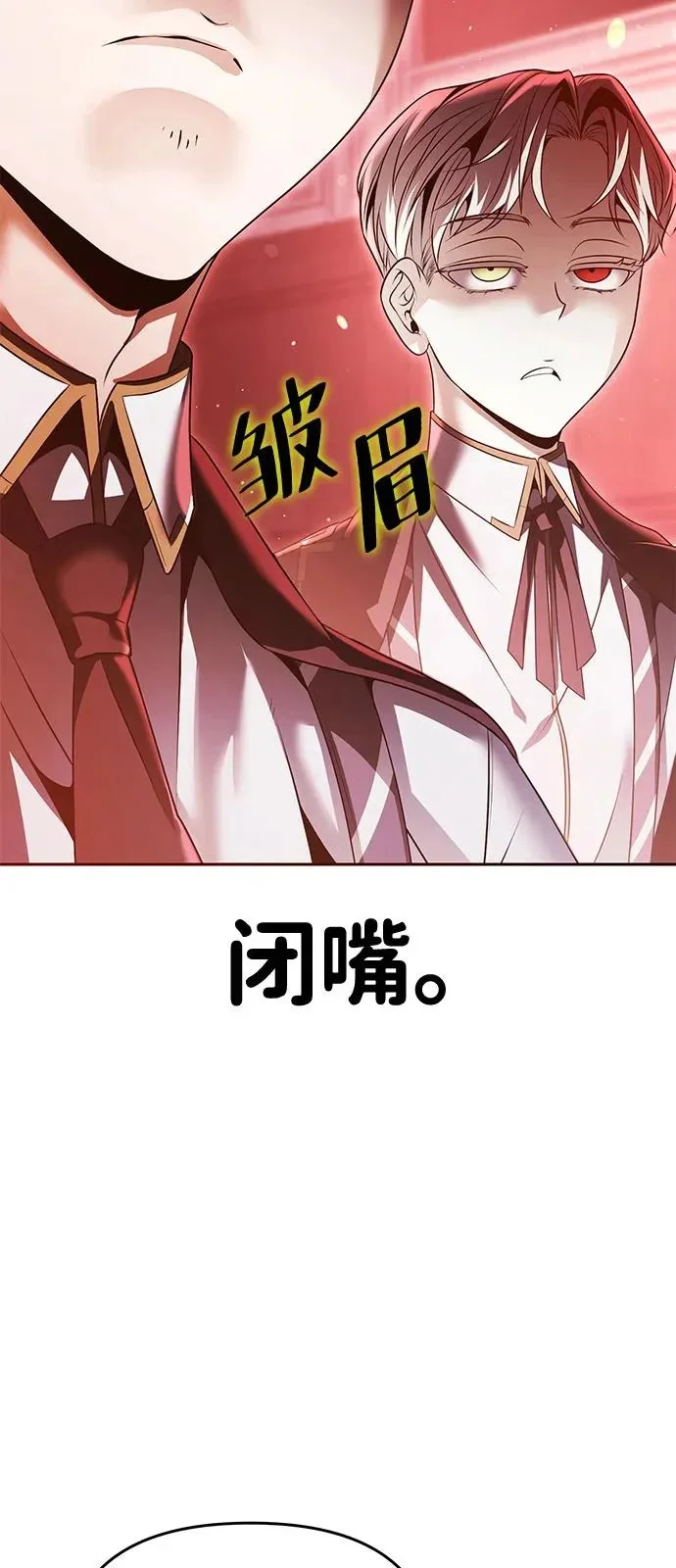 第267页