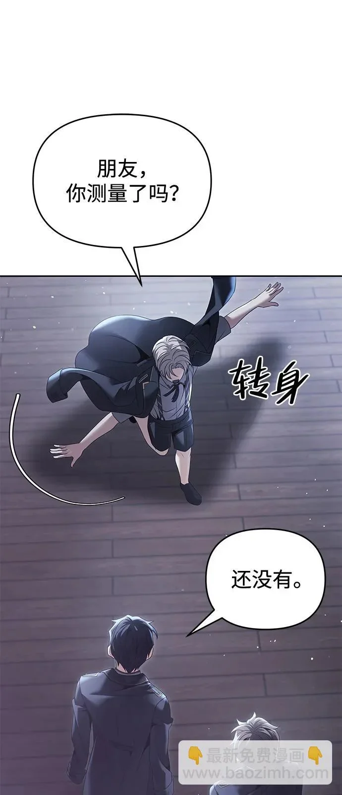 第207页
