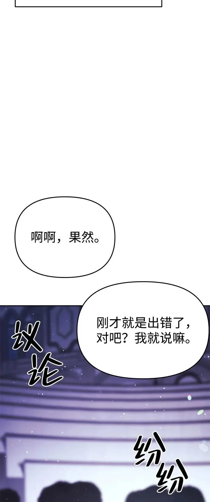 第282页