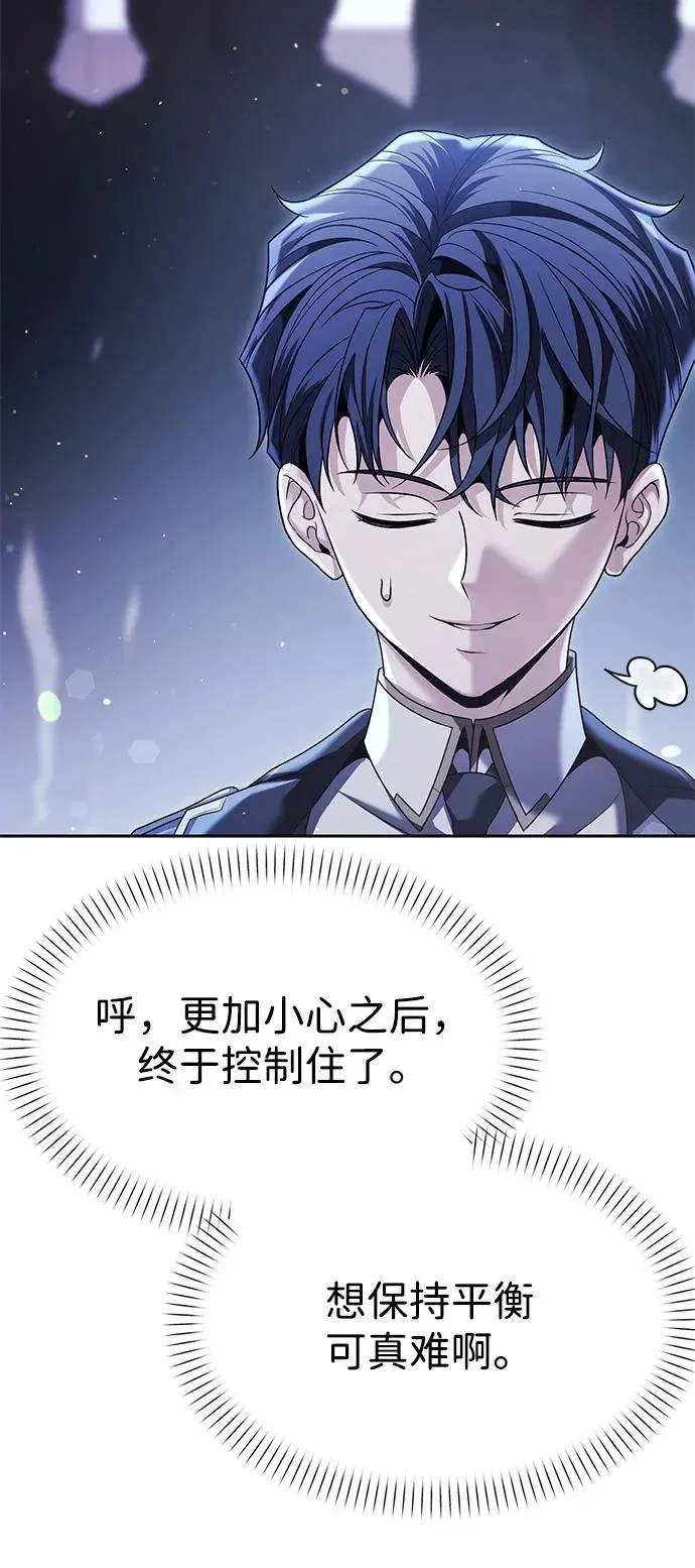 第285页
