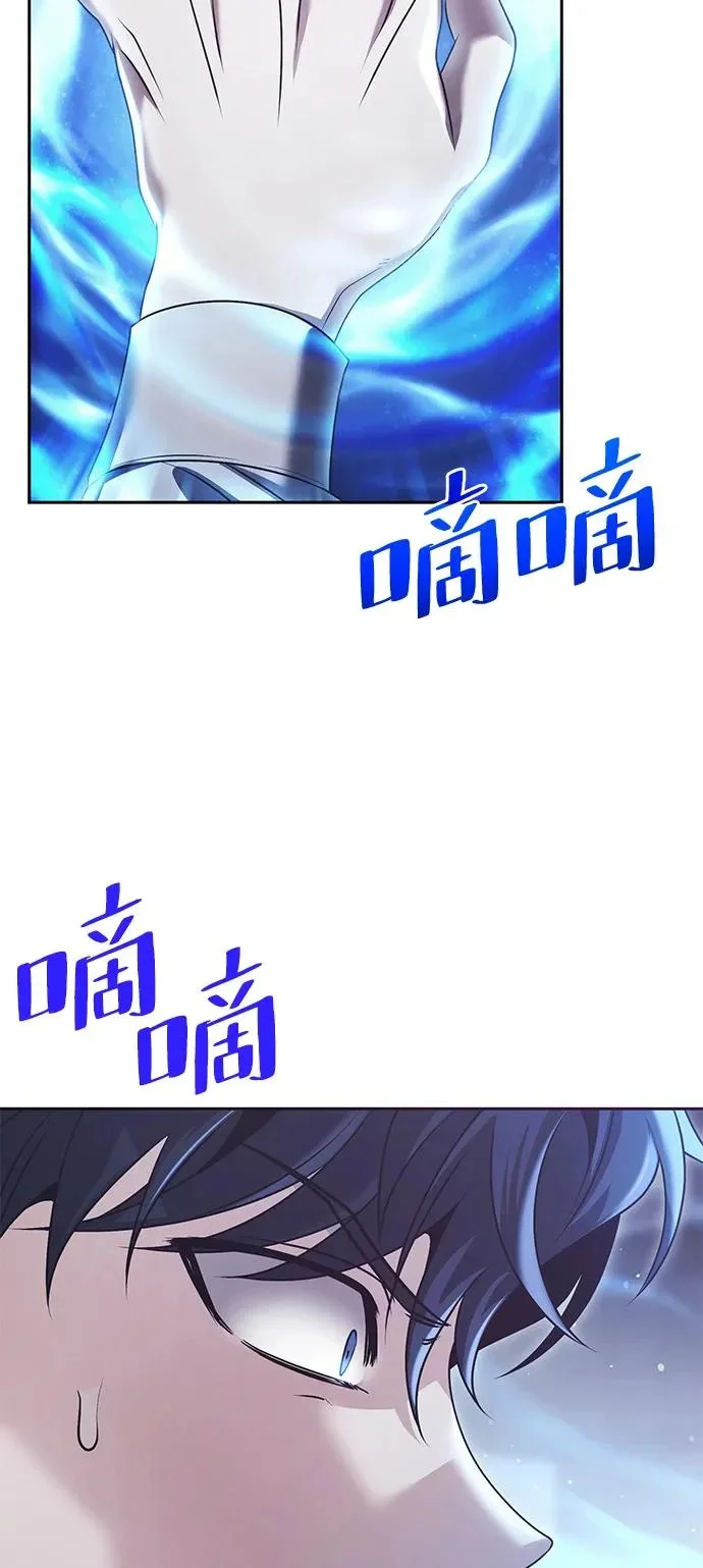 第234页