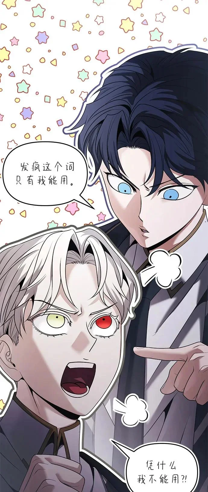 第363页
