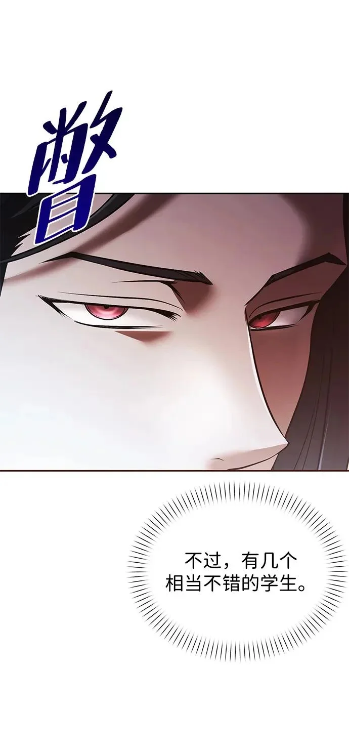 第303页