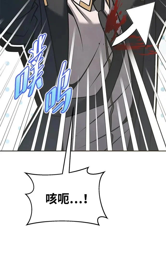 第237页