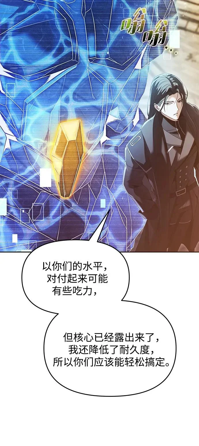 第285页