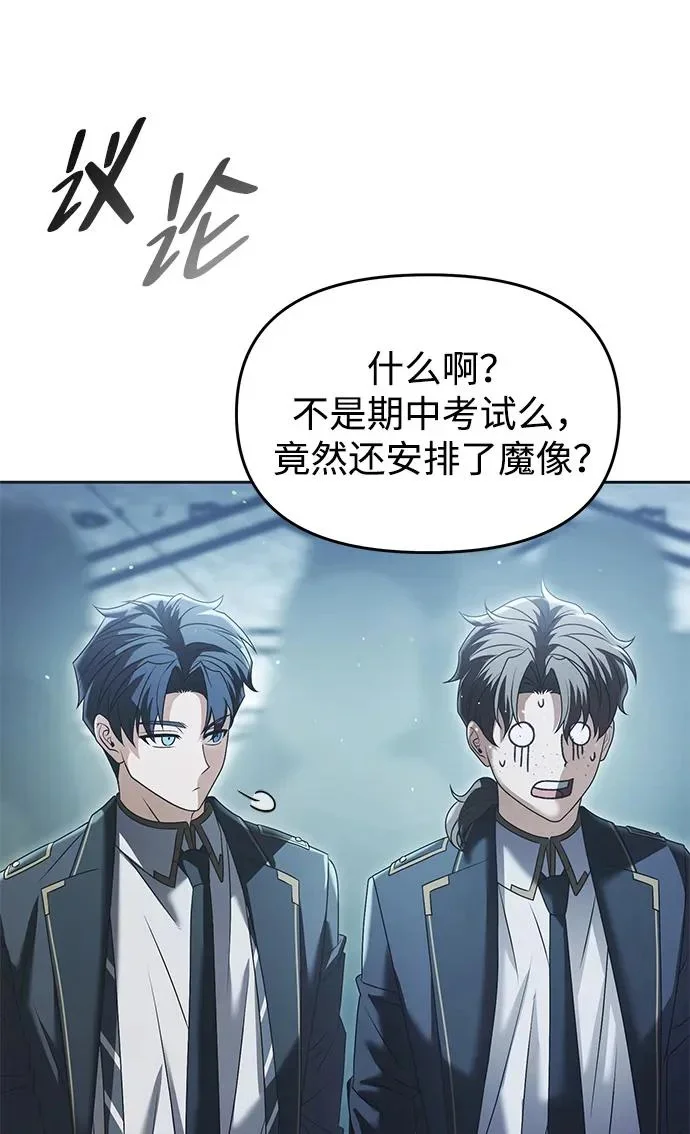 第273页