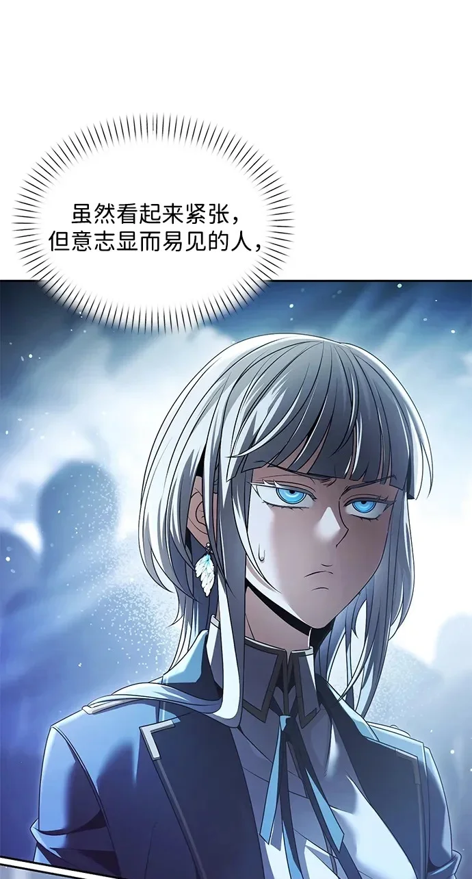 第306页