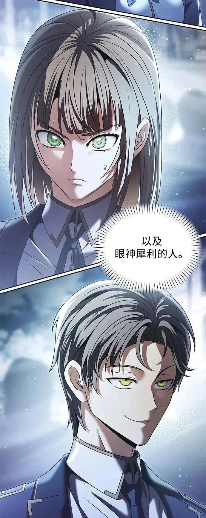 第309页