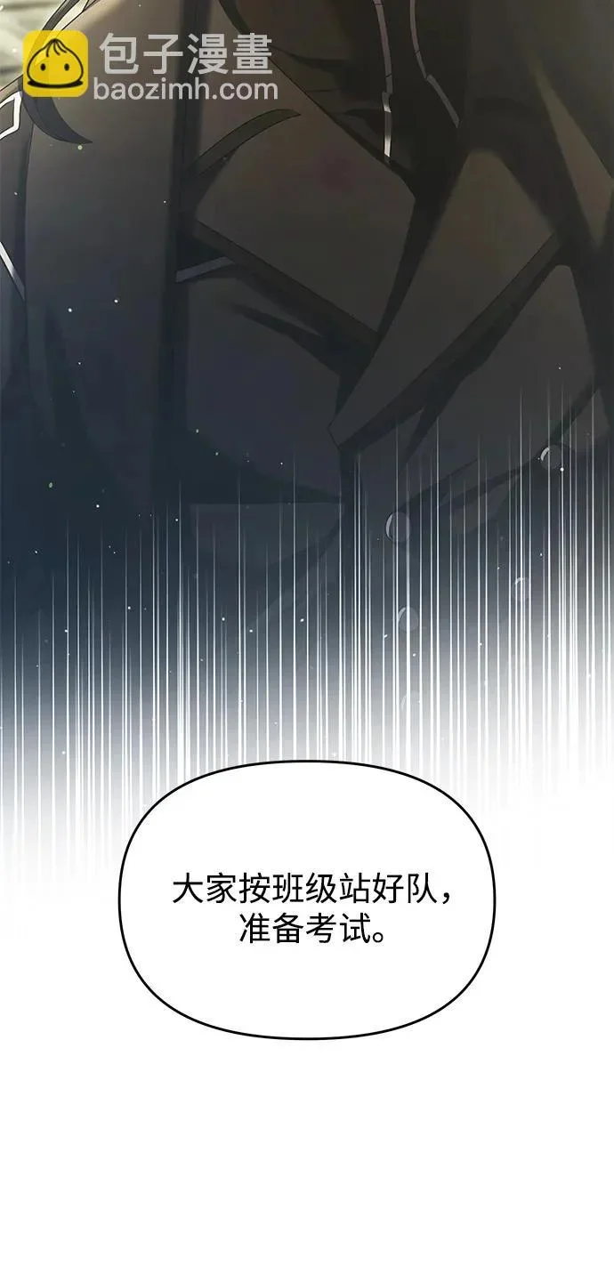 第243页