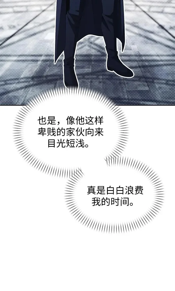 第219页
