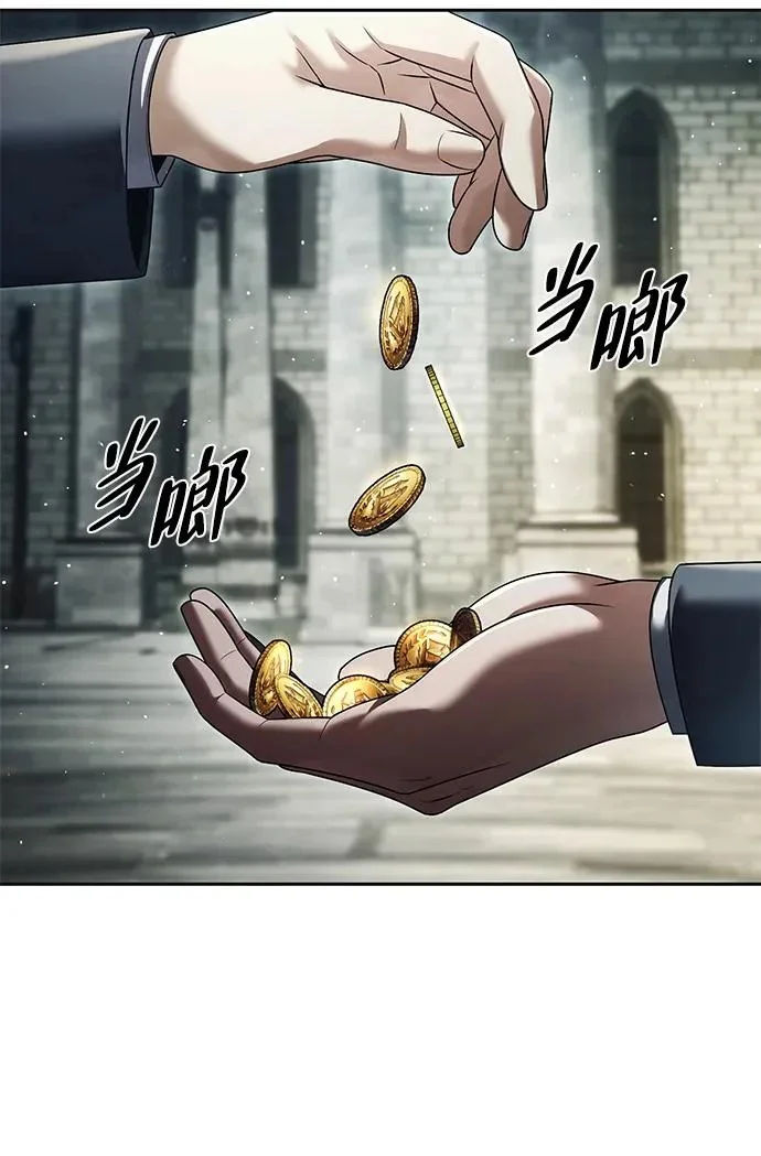 第282页