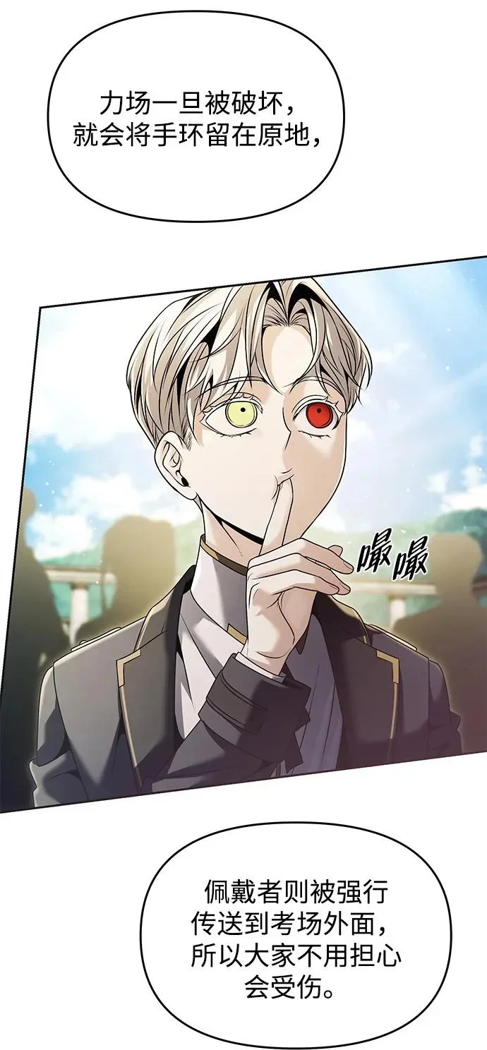 第306页