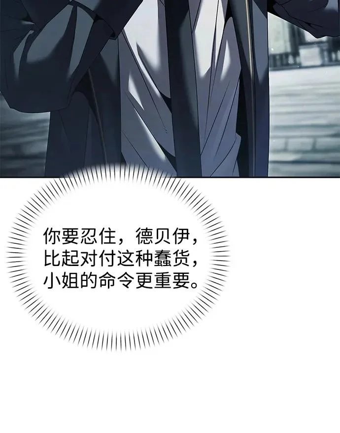 第270页