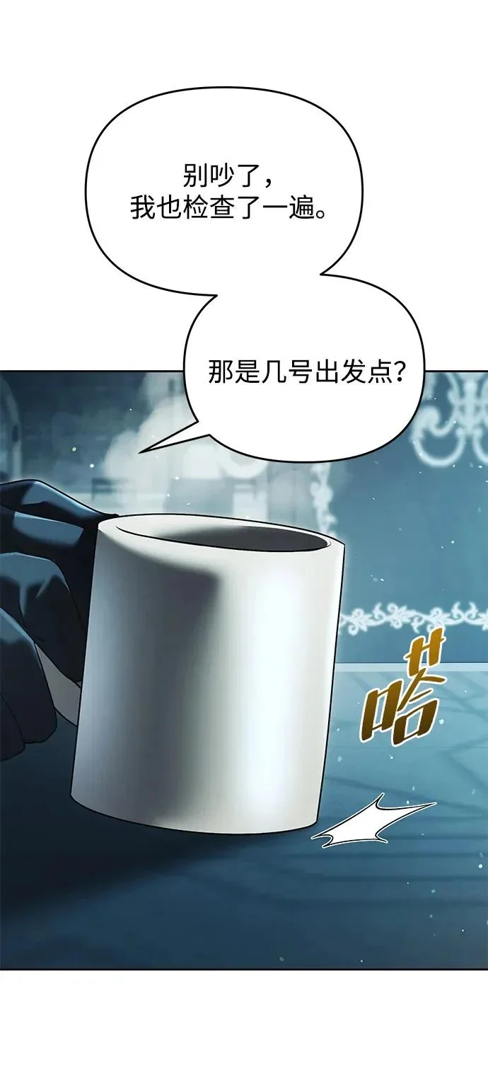 第363页